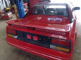 170-58086b Trunk/hatch/tailgate Storage Lid With Spoiler Fits 86-89 Mr2 260177