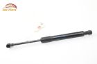 5124-7-016-186 51247016186 - 5124-7016186 Stabilus Bmw Rear Right Driver Side Trunk Lid Support Shock