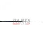 534400w040 Partzroot New Lift Support Left Fits Lexus