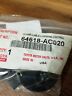 64618-ac020 64618ac020 Toyota Luggage Control
