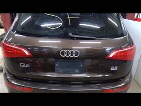 170-50372b Audi Trunk/hatch/tailgate With Spoiler Fits 09-12 Q5 Brown Lz8w