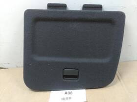 170.au1q06 Audi 2006 A6 3.2 Quattro Left Driver Side Rear Storage Compartment Lid Cover
