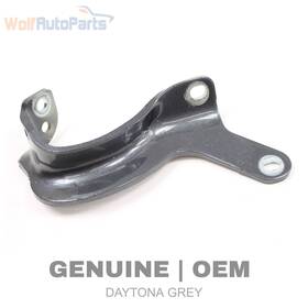 4l0827300b Audi 2007-2015 Q7 - Right Trunk / Hatch Hinge