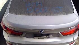 170-60833c Bmw Silver Decklid Lift Tailgate With Lights 000 Fits 13 14 15 16 17 550i Gt Oem