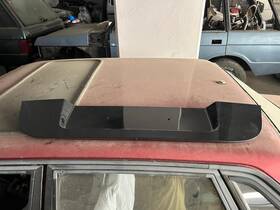 51.137906535 Bmw Oem E60 M5 Euro Trunk Lid License Plate Cover 51.13 7 906 535 Carbon Black 51.137906535 Bmw Oem E60 M5 Euro Trunk Lid License Plate Cover 51.13 7 906 535 Carbon Black