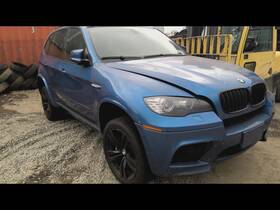 640.bm1811 Bmw X5m 2011 Lid Motor Pull Down 611334