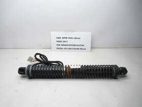 7185714-12 Bmw 2011-2015 750li Xdrive Trunk Electric Shock Strut 718571412 Oem