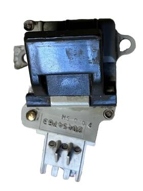 20454763 Cadillac 1982-1991 Oem Gm Fleetwood Trunk Pull Down 3-pin Motor Switch
