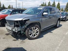 640.gm1d18 Chevrolet Traverse 2018 Lid Motor Pull Down 403985 640.gm1d18 Chevrolet Traverse 2018 Lid Motor Pull Down 403985