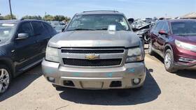 640.gm8p07 Chevrolet Truck Suburbn15 2007 Lid Motor Pull Down 3483342 640.gm8p07 Chevrolet Truck Suburbn15 2007 Lid Motor Pull Down 3483342