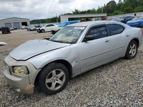 05170834ac Dodge Used Deck Lid Fits 2009 Charger Without Spoiler Grade A 05170834ac Dodge Used Deck Lid Fits 2009 Charger Without Spoiler Grade A