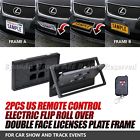 Epandahouse31300 Epandahouse Remote Power Flip Roll Over Double Sides License Frame