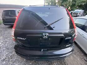 566404 Honda Used Deck Lid Fits 2011 Cr-v Ex-l Privacy Tint Glass Without Navigation Grade 566404 Honda Used Deck Lid Fits 2011 Cr-v Ex-l Privacy Tint Glass Without Navigation Grade