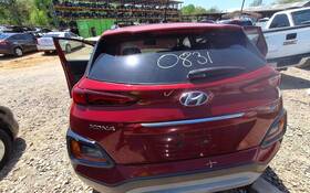 666227 Hyundai Used Deck Lid Fits 2018 Kona Incandescent Tail Lamps With Privacy Tint Gla 666227 Hyundai Used Deck Lid Fits 2018 Kona Incandescent Tail Lamps With Privacy Tint Gla