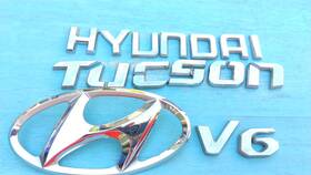 86310-2e000 Hyundai Rear Trunk Letters Emblem Badge Nameplate Set 2005-2009 Tucson V6