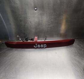 129-163 Jeep 09-17 Compass Liftgate Tailgate Handle Lightbar Support With Power Lock Oem