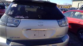 170-60677b Lexus Trunk/hatch/tailgate Power Lift Light Tint Fits 07-09 Rx350 775589