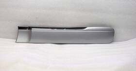 75076-60081 Lexus 2010-2019 Gx460 Rear Left Driver Door Molding Trim 75076-60081 Lexus 2010-2019 Gx460 Rear Left Driver Door Molding Trim