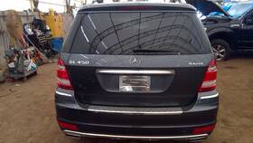 170-50173a Mercedes-benz Local Pickup Only Trunk/hatch/tailgate 164 Type Gl350 Fits 11-12 Gl-c