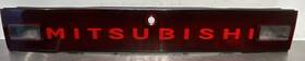 Mr124811 Mitsubishi 1991-1999 3000gt Dodge Stealth Oem Tail Finish Panel Rear Garnish