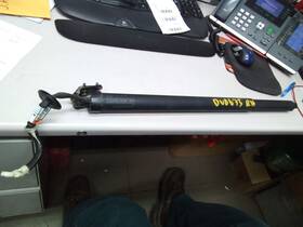 640.da1f23 Nissan Rogue 2023 Lid Motor Pull Down 826244