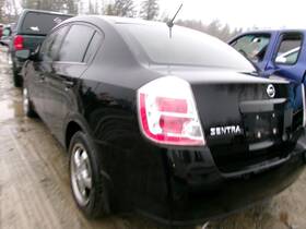 H4300et0aa Nissan Used Deck Lid Fits 2008 Sentra 2.0l Without Spoiler With Key Lock Cylinder Grad H4300et0aa Nissan Used Deck Lid Fits 2008 Sentra 2.0l Without Spoiler With Key Lock Cylinder Grad