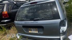 170-01939b Oem Trunk/hatch/tailgate Light Tint Glass Heated Fits 04-07 Caravan 351757 170-01939b Oem Trunk/hatch/tailgate Light Tint Glass Heated Fits 04-07 Caravan 351757