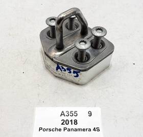 971.827.517b Porsche 17-23 Oem Panamera 4s 971 Rear Trunk Lock Latch Stopper Striker 971.827.517b Porsche 17-23 Oem Panamera 4s 971 Rear Trunk Lock Latch Stopper Striker