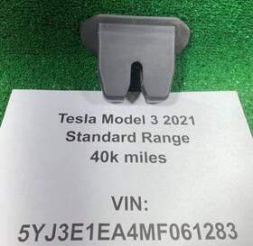 1584544-00-b Tesla 2017-2023 Model 3/y Liftgate Cinch Latch Cover Oem