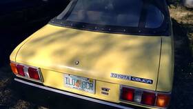 170-53924 Toyota Trunk/hatch/tailgate Coupe Fits 78-81 Celica 385729