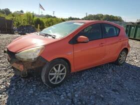 6700552d70 Toyota For 2012 - 2019 Prius C Decklid Tailgate Orange Paint 4v7 Free Ship