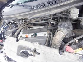 460714 United Recyclers Group Used Deck Lid Fits 2009 Honda Element Upper Gate Grade A