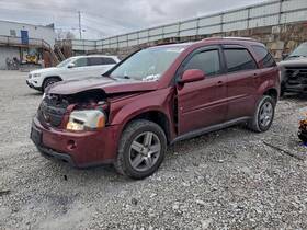 592630 United Recyclers Group Used Deck Lid Fits 2008 Chevrolet Equinox With Privacy Tint Glass Opt Aj1 Grade A 592630 United Recyclers Group Used Deck Lid Fits 2008 Chevrolet Equinox With Privacy Tint Glass Opt Aj1 Grade A