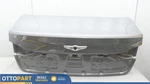2015 - 2016 Hyundai Genesis Rear Trunk Boot Lid Liftgate Oem. Fixed Price $266.56.