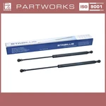 2X Gas Pressure Springs Trunk Porsche 944 968 Convertible Rear Shock Absorbers. Fixed Price $78.00.