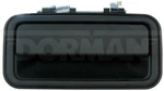 Tailgate Handle For 1998-2001 Honda Passport. Fixed Price $54.46.