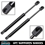 QTY(2) Rear Glass Window Lift Supports Struts For Jeep Grand Cherokee 1994-1998. Fixed Price $18.29.
