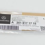 New 190 W201 Rear Boot Trunk Lid Emblem Badge A2018171715. Fixed Price $92.30.