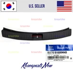 Sill Trim Rear Tailgate Trunk Transverse Genuine Hyundai Santa Fe 2019-2023. Fixed Price $108.34.