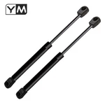 2X Liftgate Supports Springs Fits Chrysler Aspen 07-09 /dodge Durango 06-09. Fixed Price $18.49.