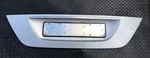Mercedes W211 Trunk Boot Number Plate Trim Panel Silver -744 A2117500237. Fixed Price $39.98.