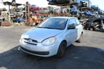 Trunk/hatch/tailgate Hatchback Without Rear Wiper Fits 07-11 Accent 512333. Fixed Price $149.40.