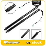 Pair Fits 2010-2013 Porsche Panamera Liftgate Power Supports Shock Struts. Fixed Price $80.82.