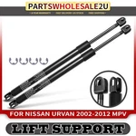 2X Rear Tailgate Lift Supports Shocks For Nissan Urvan 2002-2012 Mpv 90440BW010. Fixed Price $37.99.