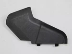 Genuine Mopar Closeout Panel Left 68027061AC. Fixed Price $37.32.