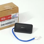 Genuine 812602G000 Trunk Lid Handle Switch For Kia Optima K5 2011-2016. Fixed Price $33.07.
