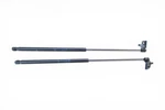 2007-2012 Lexus ES350 Hood Damper Stay Strut Left/right Set, 53440-0W131, 53450-. Fixed Price $120.04.