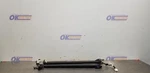 25 Infiniti QX80 Cv Power Hatch Liftgate Shock Set Pair. Fixed Price $216.00.