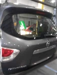 Nissan Pathfinder 2015 Trunk Lid Grey 527346 0919. Fixed Price $560.70.
