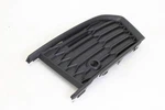 2019-2023 Audi A6 Quattro Front Left Driver Side Bumper Lower Grille Oem #16770. Fixed Price $88.82.